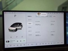 Li Auto i6 Two-Wheel Drive Standard - ფოტო 12