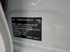 Li Auto i6 Two-Wheel Drive Standard - ფოტო 14
