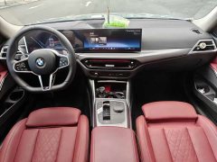 BMW 3 Series 330Li 50th Anniversary Limited Edition - ფოტო 4