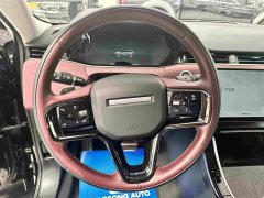 Land Rover Range Rover Evoque Range Rover Evoque L SE Radiance Prestige Edition - ფოტო 7