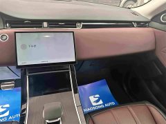 Land Rover Range Rover Evoque Range Rover Evoque L SE Radiance Prestige Edition - ფოტო 8