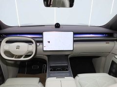 NIO ES9 102kWh Horizon Mid-Island Special Edition - ფოტო 14