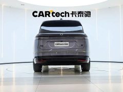 NIO ES9 102kWh Horizon Mid-Island Special Edition - ფოტო 6