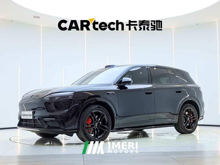 AITO M6 Extended Range Ultra