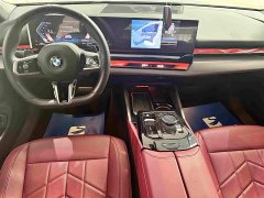 BMW 5 Series 530Li Premier M Sport Package - ფოტო 15