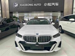BMW 5 Series 530Li Premier M Sport Package - ფოტო 2