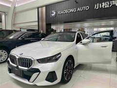 BMW 5 Series 530Li Premier M Sport Package - ფოტო 5
