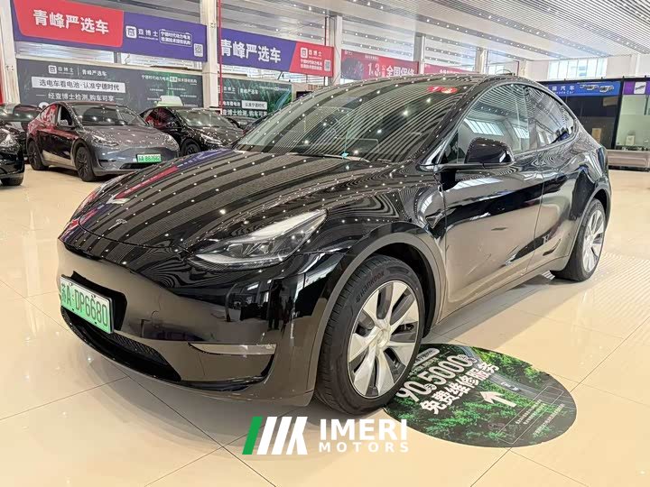 Tesla Model Y Long Range All-Wheel Drive - ავტომობილი ჩინეთიდან