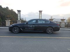 BMW 5 Series New Energy Facelift 535Le Luxury Package - ფოტო 2