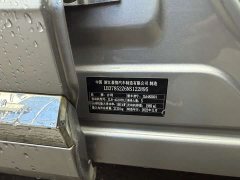 Geely Xingyue L 2.0TD DCT EVO FWD Luxury - ფოტო 5