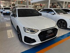 Audi A4L 200 Million Units Joyful Edition 40 TFSI Luxury Dynamic - ფოტო 3
