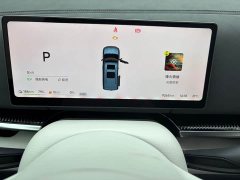 Voyah Lantu Dreamchaser PHEV AWD Flagship Kunpeng Edition - ფოტო 7