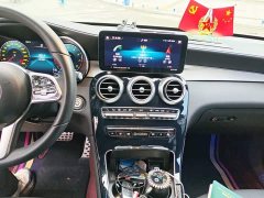 Mercedes-Benz GLC Facelift GLC 260 L 4MATIC Dynamic - ფოტო 14