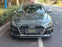 Audi A4L 40 TFSI Luxury Sport - ფოტო 1