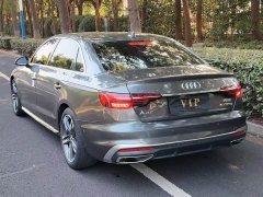 Audi A4L 40 TFSI Luxury Sport - ფოტო 2