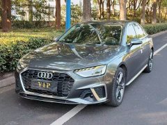 Audi A4L 40 TFSI Luxury Sport - ფოტო 3