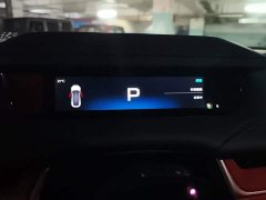 Xiaomi SU7 Quad Motor Ultra-Long Range Advanced Autonomous Driving Max - ფოტო 12