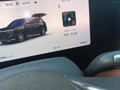 AITO Aion M8 Extended Range Max 53.4kWh 5-Seater with 192-Channel LiDAR - ფოტო 13