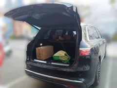 AITO Aion M8 Extended Range Max 53.4kWh 5-Seater with 192-Channel LiDAR - ფოტო 20