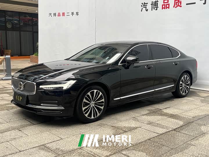 Volvo S90 B5 Intelligent Luxury Edition