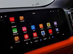 AITO Aion M8 Extended Range Max 53.4kWh 5-Seater with 192-Channel LiDAR - ფოტო 19