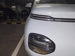 Baojun Yunduo 460 Max Lingxi Edition - ფოტო 7