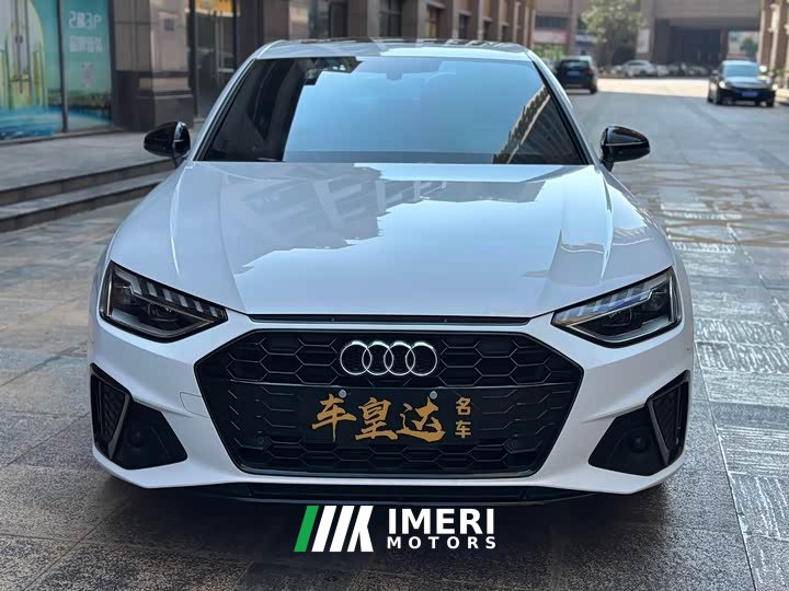 Audi A4L 40 TFSI Luxury Dynamic
