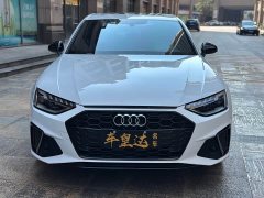 Audi A4L 40 TFSI Luxury Dynamic - ფოტო 1