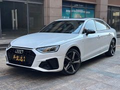 Audi A4L 40 TFSI Luxury Dynamic - ფოტო 2