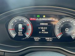Audi A4L 40 TFSI Luxury Dynamic - ფოტო 4