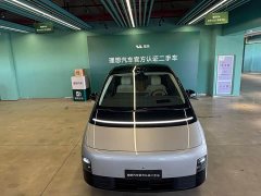 Li Auto Li Xiang MEGA Ultra - ფოტო 2