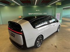 Li Auto Li Xiang MEGA Ultra - ფოტო 4