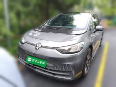 Volkswagen ID.3 Outstanding Edition - ფოტო 2