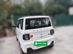Geely Panda Mini 200km Endurance Edition - ფოტო 4