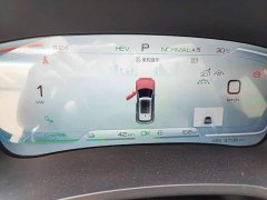 BYD Song Plus New Energy Champion Edition DM-i 150KM Flagship Plus - ფოტო 7