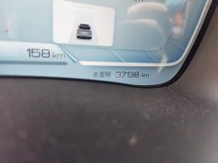 BYD Song Plus New Energy Champion Edition DM-i 150KM Flagship Plus - ფოტო 8