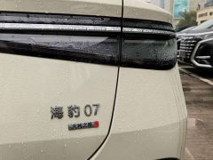 BYD Seal 07 DM-i 1.5T 230km Flagship - ფოტო 3