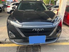 Dongfeng Haohang DH-i 1.5T Premium - ფოტო 2