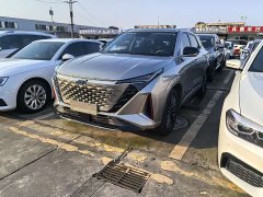 Changan Oushan Z6 Blue Whale 1.5T DCT Smart Navigation Edition - photo 1