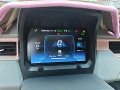 Chery QQ Ice Cream 170km Sundae LFP - ფოტო 7