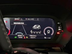Audi A3 A3L Limousine 35 TFSI Fashion Sport - ფოტო 9