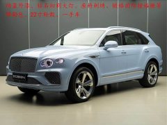 Bentley Bentayga 4.0T V8 - фото 1