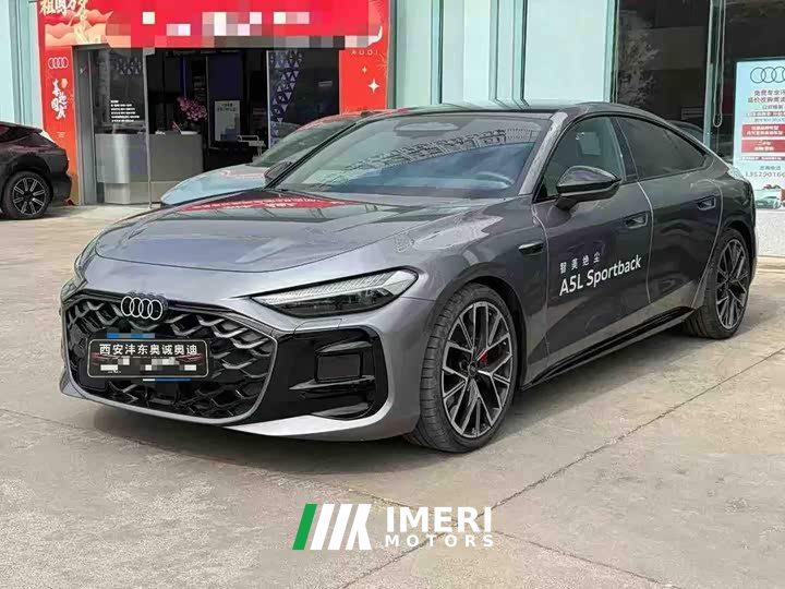 Audi A5L Sportback TFSI 150kW Intelligent quattro - car from China