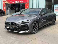 Audi A5L Sportback TFSI 150kW Intelligent quattro - photo 1