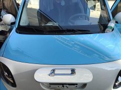 FAW Besturn Xiaoma 222km Dynamic Edition - photo 16