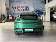 Xiaomi YU7 Rear-Wheel Drive Long-Range Edition - ფოტო 8