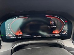 BMW 3 Series 325i M Sport Package - фото 3