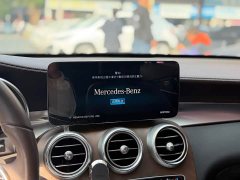 Mercedes-Benz GLC Facelift GLC 260 L 4MATIC Luxury - photo 11