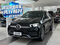 Mercedes-Benz GLE (Imported) Facelift GLE 450 4MATIC Fashion - ფოტო 1