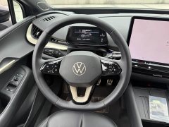 Volkswagen Zhongyou 06 Facelift Ultra Long Range Edition - ფოტო 9